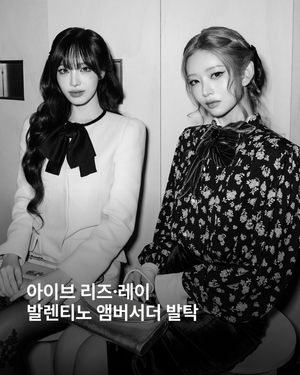 Image post by @esquire.korea on Instagram