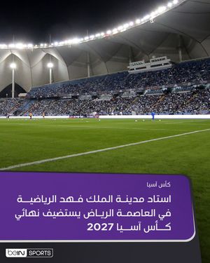 Image post by @beinsports on Instagram