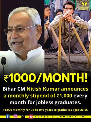 Image post by @onevisionmedia.in on Instagram