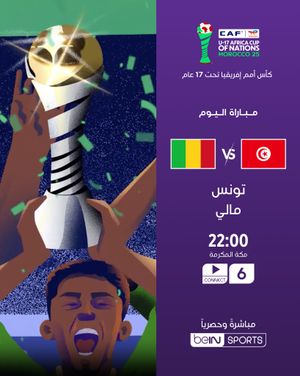 Image post by @beinsports on Instagram