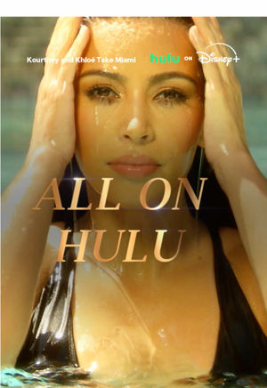 Video post by @hulu on TikTok