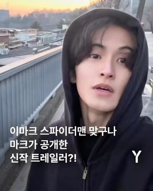 Image post by @ymagazine_official on Instagram