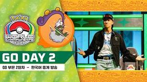 Video post by @pokemonkoreainc on YouTube