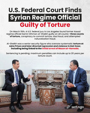 Image post by @syrianetf on Instagram