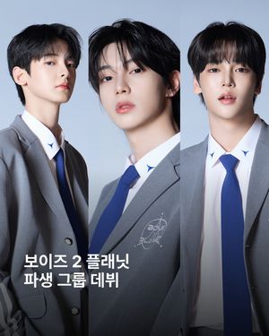 Image post by @esquire.korea on Instagram
