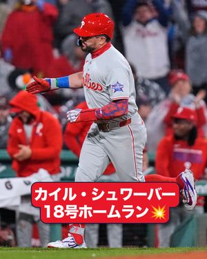 Image post by @mlbjapan on Instagram