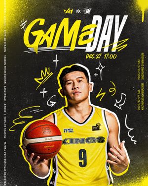 Image post by @newtaipeikings on Instagram