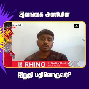Video post by @thepaparetamil on Facebook