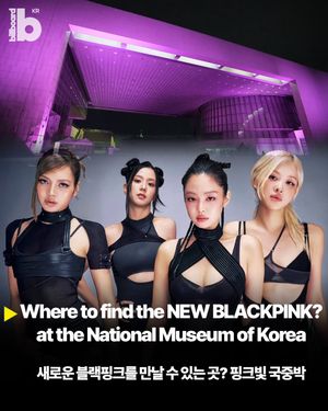 Image post by @billboard_korea on Instagram