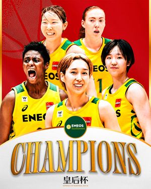 Image post by @japan_basketball on Instagram