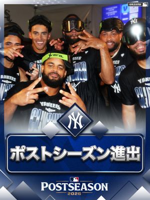 Image post by @mlbjapan on Instagram