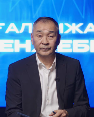 Video post by @kff.team on TikTok