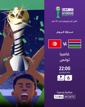 Image post by @beinsports on Instagram