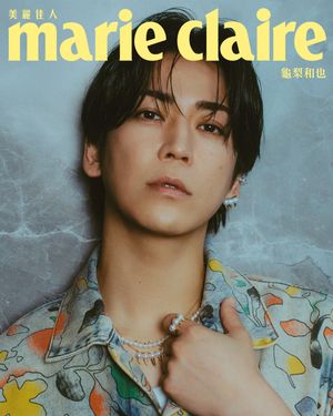 Image post by @marieclairetw on Instagram