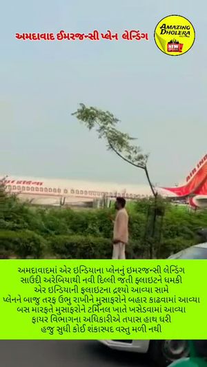 Video post by @amazing_dholera on Instagram