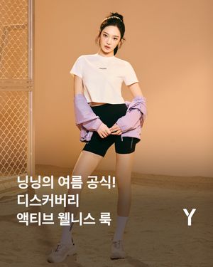 Image post by @ymagazine_official on Instagram