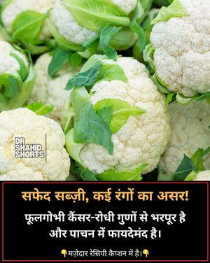 Image post by @drasadhealthwise on Instagram