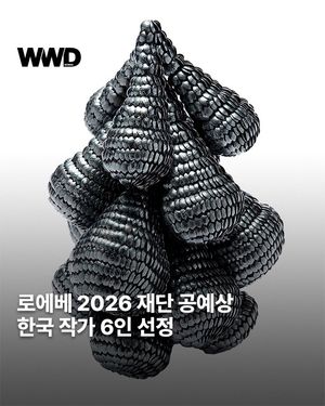 Image post by @wwdkorea on Instagram