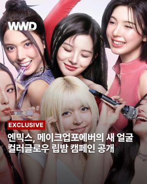 Image post by @wwdkorea on Instagram