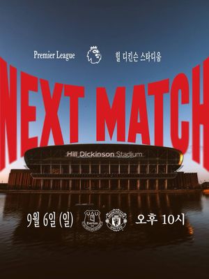 Image post by @manutd on Instagram