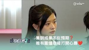 Video post by @viutv on YouTube