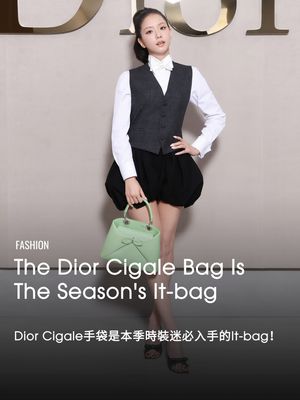 Image post by @voguehongkong on Instagram