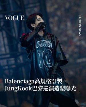 Image post by @voguetaiwan on Instagram