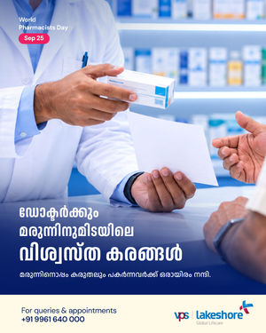 Image post by @vpslakeshorehospital on Instagram