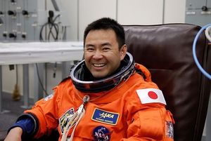 Image post by @jaxa_kibo on Instagram