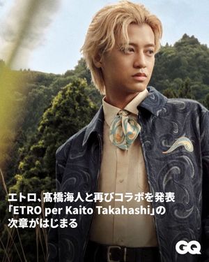 Image post by @gqjapan on Instagram