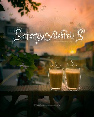 Image post by @yogalakshmi_photography on Instagram