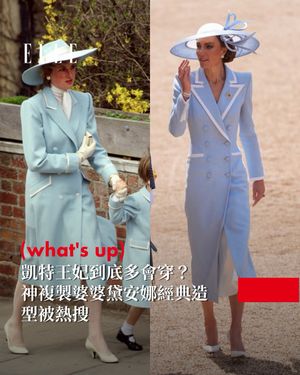 Image post by @elletaiwan on Instagram