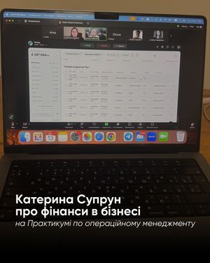 Image post by @podvihina on Instagram