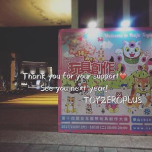 Image post by @toyzeroplus on Instagram