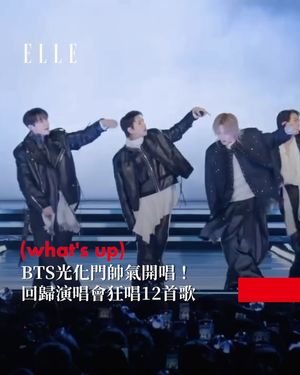 Image post by @elletaiwan on Instagram