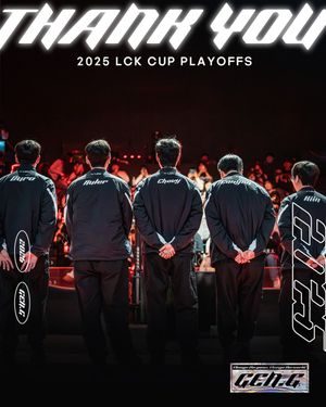 Image post by @GenG on Twitter