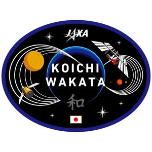 Image post by @jaxa_kibo on Instagram