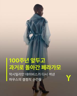 Image post by @ymagazine_official on Instagram