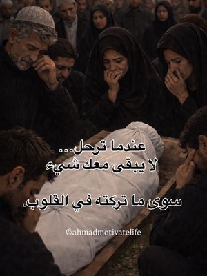Image post by @ahmadmotivatelife on Instagram