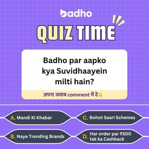 Image post by @badho.in on Instagram