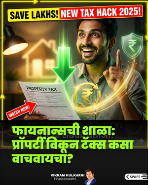 Image post by @financemarathi_ on Instagram