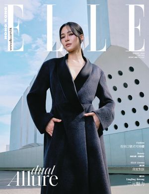 Image post by @ellehongkong on Instagram