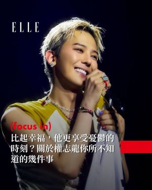 Image post by @elletaiwan on Instagram