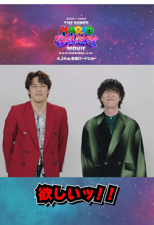 Video post by @uniqlo_jp on TikTok