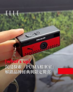 Image post by @elletaiwan on Instagram