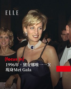 Image post by @elletaiwan on Instagram