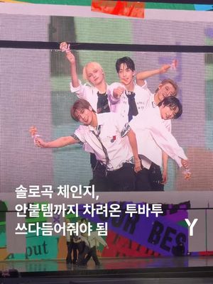 Image post by @ymagazine_official on Instagram