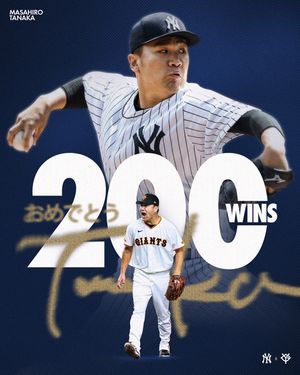 Image post by @yankees on Instagram