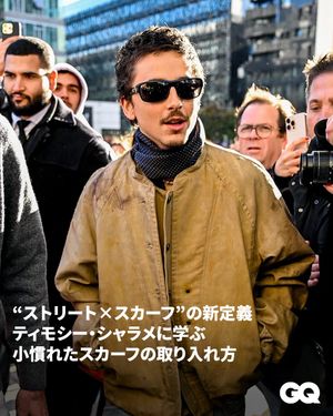 Image post by @gqjapan on Instagram