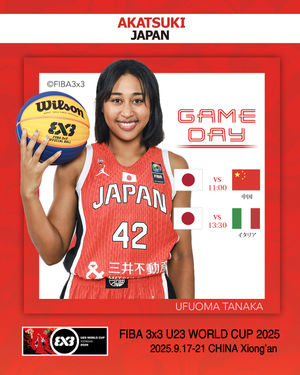 Image post by @japan_basketball on Instagram